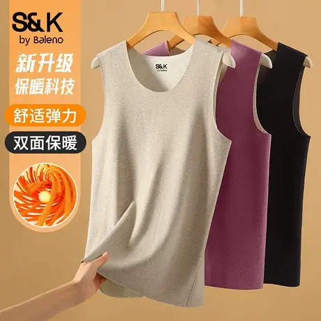 班尼路S&K加绒加厚背心男款2025秋冬新款无痕保暖内衣宽松打底衫图片