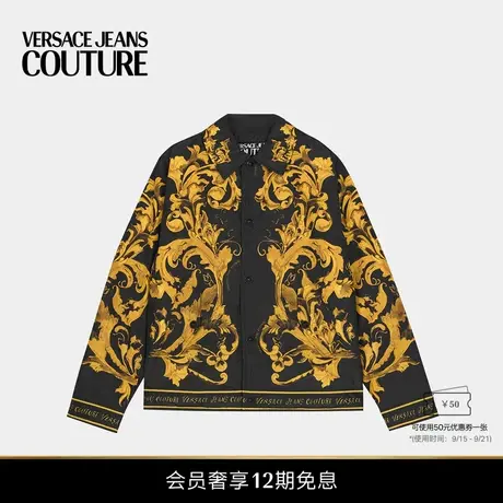 【新品】VERSACE JEANS COUTURE 男士外套商品大图