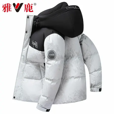 雅鹿2024秋冬新款男士短款连帽羽绒服拼接面包服时尚加厚防风暖商品大图
