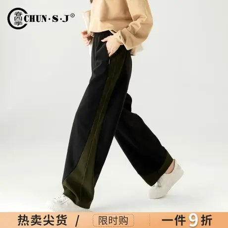 加厚弯刀阔腿裤女2025冬季高腰撞色拼接设计感香蕉裤休闲拖地裤子商品大图