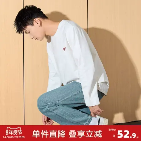 唐狮秋季新款长袖T恤男纯色细节圆领上衣宽松内搭简约打底衫图片