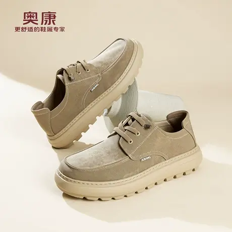 奥康 男鞋2026春季新款轻便休闲平底鞋舒适防滑帆布鞋N商品大图