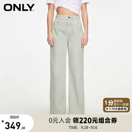 ONLY2023夏季新款潮流休闲高腰阔腿老爹裤牛仔裤女商品大图