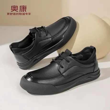 奥康 男鞋2026春季新款系带休闲商务皮鞋平底通勤软底单鞋N商品大图