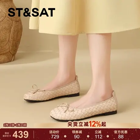 星期六真皮编织蝴蝶结奶奶鞋女2026春季新款方头浅口平底复古单鞋商品大图