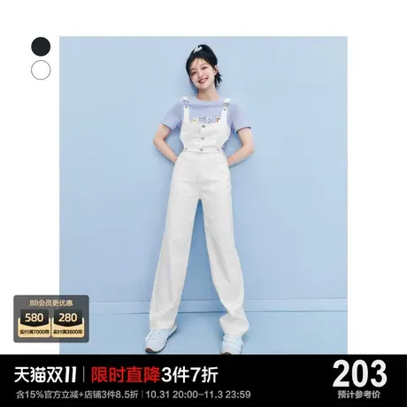 乐町可拆牛仔背带裤休闲夏季新款双色背带裤女宽松牛仔裤女夏天薄商品大图