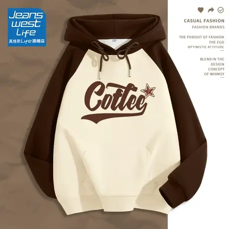 真维斯LIFE连帽卫衣女2023新款爆款美式复古宽松oversize秋季外套图片