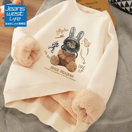 真维斯LIFE卫衣女2023新款冬季加绒加厚羊羔绒美式圆领上衣外套女商品大图