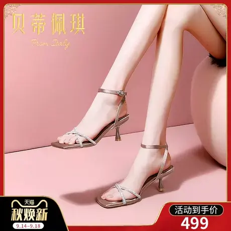 一字带凉鞋女2023年新款露趾一字式扣带细跟高跟鞋女夏季时尚百搭商品大图