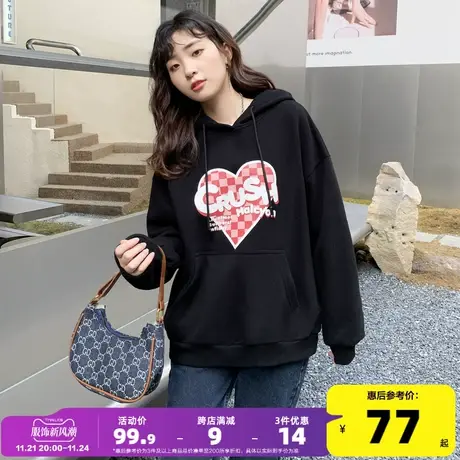 唐狮2023秋季新款女卫衣爱心连帽宽松oversize设计感别致上衣外套商品大图
