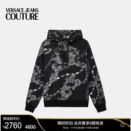【甄选折扣】VERSACE JEANS COUTURE 男士Chain Couture连帽衫商品大图