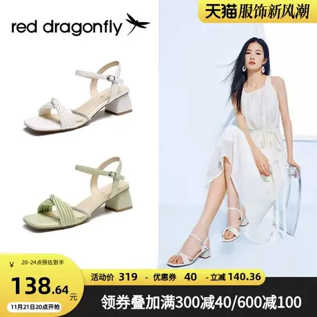 红蜻蜓一字带凉鞋女夏季新款通勤气质法式水钻仙女鞋百搭时装女鞋商品大图