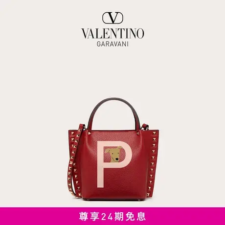 华伦天奴VALENTINO ROCKSTUD PET小号定制款托特包商品大图