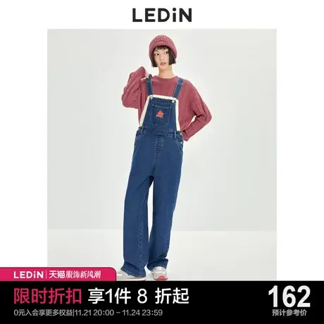 乐町甜美拼接背带裤休闲秋冬季新款草莓刺绣直筒牛仔裤女裤子阔腿图片