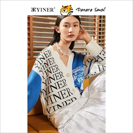 *【虎年系列】YINER音儿奥莱女装春季老虎图案针织开衫商品大图