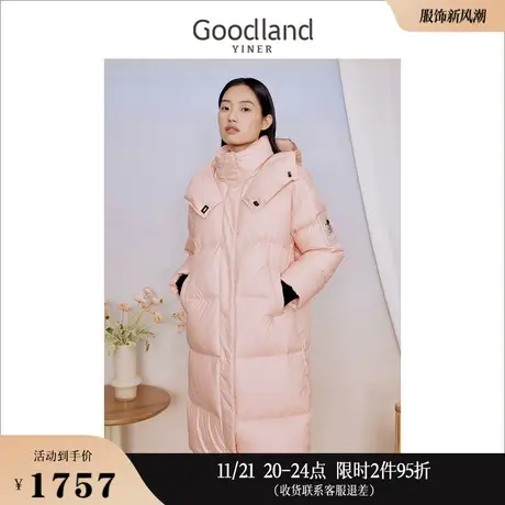 Goodland美地女装2023冬季潮趣立体皮标长款白鸭绒联名羽绒服商品大图