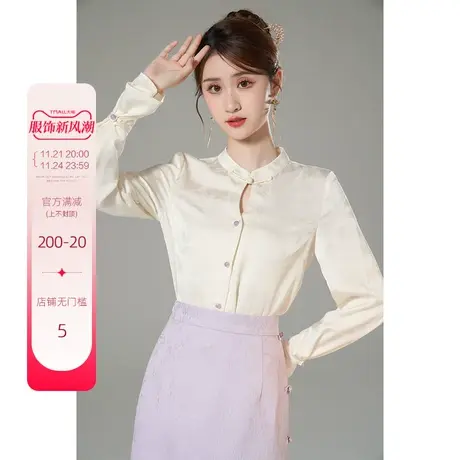 韩语琳法式长袖衬衫女2025年新款洋气时尚上衣设计感小众短款小衫图片