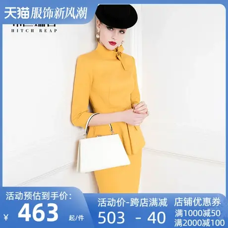 高端女装总裁套装法式复古时尚空姐春夏季职业装正装套裙西装礼服商品大图