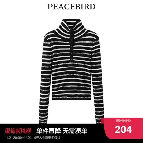太平鸟2022年冬季新款基础高领线套衫A1EEC4578图片