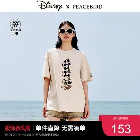【匹诺曹联名】太平鸟凉感刺绣短袖T恤女2023夏格纹印花上衣奥莱商品大图