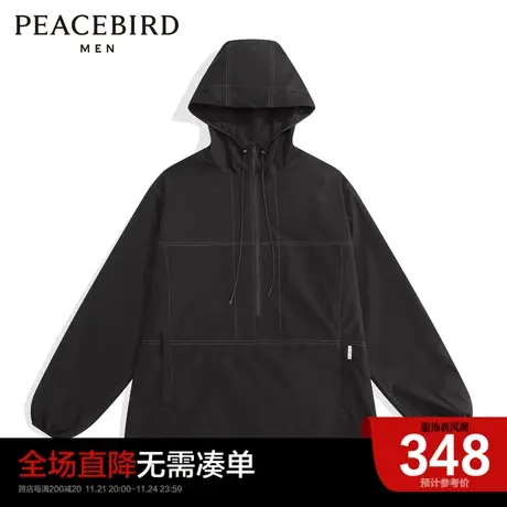 太平鸟男装奥莱春新款半拉链茄克户外休闲夹克图片