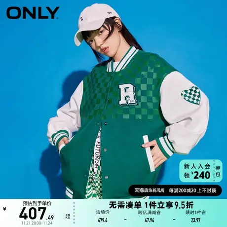 ONLY奥莱甜美学院拼色格子纽扣棒球服外套女商品大图