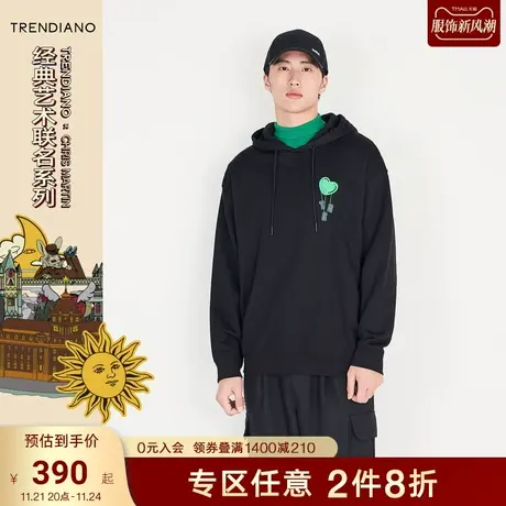 TRENDIANO官方男装冬季新款艺术联名连帽卫衣男图片