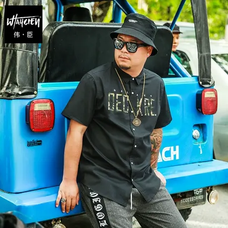 伟臣潮牌大码男装夏季短袖衬衫胖子宽松加肥加大迷彩印花半袖衬衣商品大图