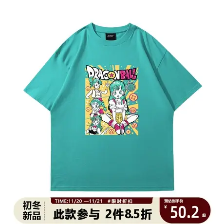 七龙珠t恤悟空布尔玛日系动漫周边上衣多巴胺穿搭小众情侣短袖棉商品大图