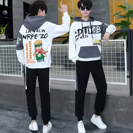 青少年秋装卫衣套装男孩秋季12初中高中学生15岁春秋大童帅气男装商品大图