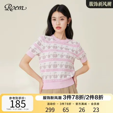 Roem条纹短袖针织衫女短款上衣2023春夏新品樱桃修身少女小个子图片