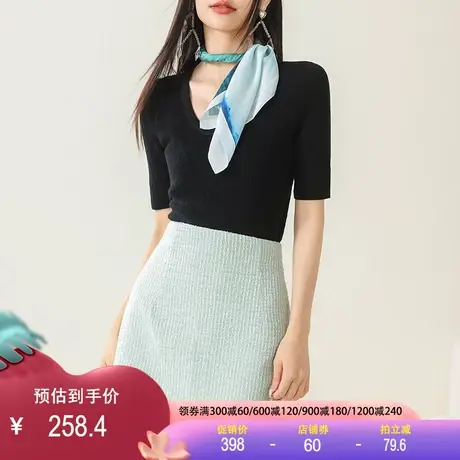 全成型无缝针织上衣全羊毛针织衫2023秋冬扬子纱线U领中袖T恤打底商品大图