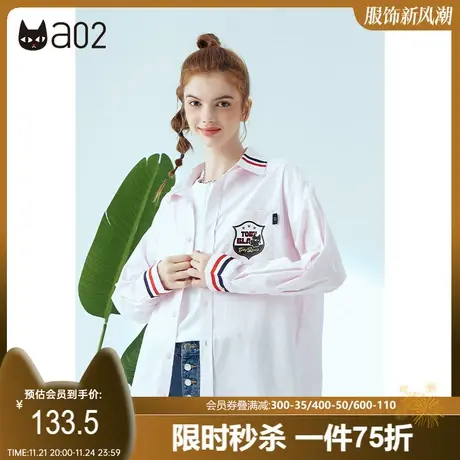 a02衬衫女年秋新款宽松减龄甜酷洋气衬衣原创印花潮流上衣女图片