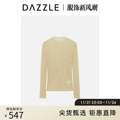 DAZZLE地素奥莱秋通勤满印印花弹力修身小轻薄打底衫内搭上衣女商品大图