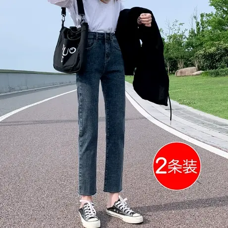 高腰直筒牛仔裤女宽松2023新款黑色裤子显瘦八分九分新塘烟管裤春图片