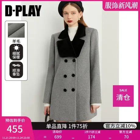 DPLAY冬季新复古赫本风花灰色丝绒翻领小个子羊毛呢大衣商品大图
