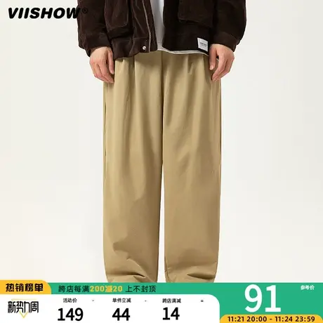 VIISHOW休闲裤子男士2023秋季宽松直筒男款潮牌抽绳日系工装长裤商品大图