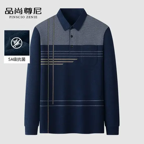 【舒适亲肤】半开襟男士长袖T恤简约格纹POLO衫中老年人爸爸秋装商品大图