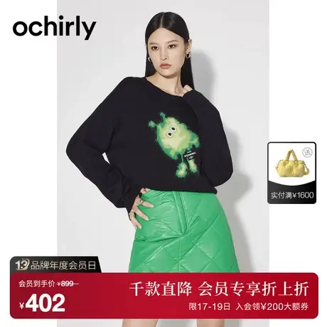 【首降】欧时力 提花挂毛针织衫新款秋装怪兽图案软糯休闲时尚图片