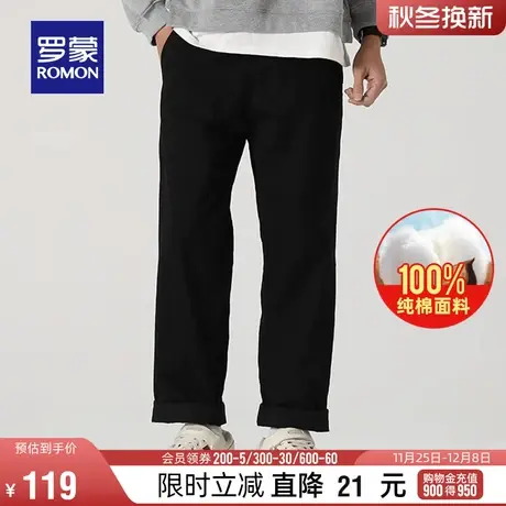 【纯棉】罗蒙男士休闲裤2024春季新款时尚工装裤宽松户外直筒长裤图片