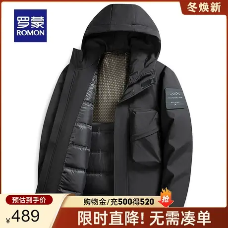 罗蒙男士短款连帽纯色羽绒服2023秋冬新款时尚休闲中青年保暖外套商品大图