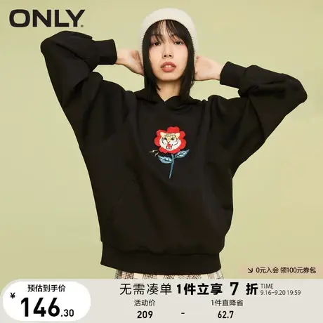 ONLY奥莱夏季老虎刺绣宽松休闲连帽套头卫衣女图片