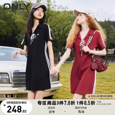 ONLY奥莱2023夏季新款宽松休闲POLO领收腰显瘦短款连衣图片