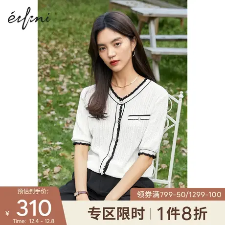 伊芙丽小香风针织衫女2021夏新款气质薄款单排扣短袖开衫女士上衣商品大图