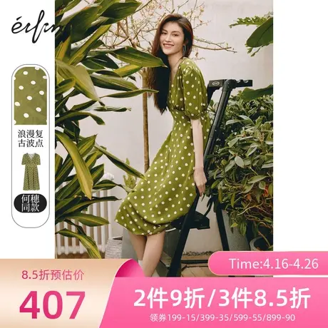 何穗明星同款伊芙丽连衣裙21年秋新品复古波点收腰裙子1C3992271图片