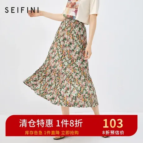 诗凡黎夏季新款休闲百褶碎花半身裙中长款裙子女7B5441861图片