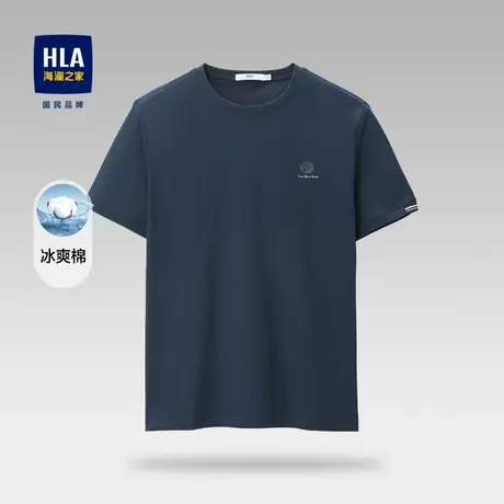 HLA海澜之家商务冰爽棉凉感短袖T恤高周波印花圆领套头休闲短t男图片