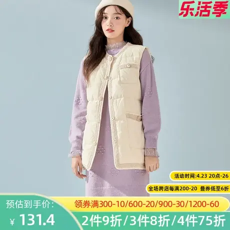 秋水伊人2022新款秋冬休闲毛衣裙2A219图片