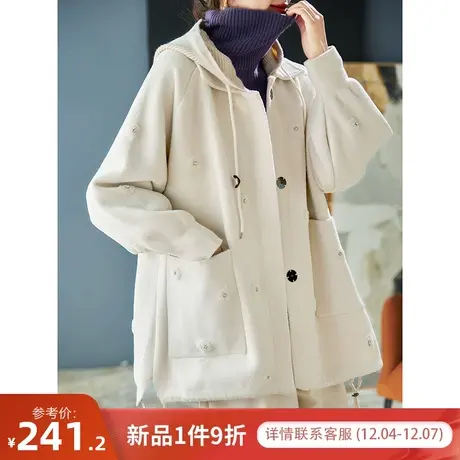 宝诗黎连帽针织拼接钉钻宽松温柔上衣开衫抽绳外套2023秋冬季新款商品大图