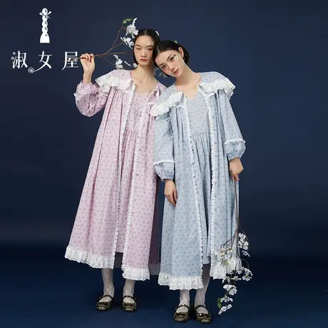 淑女屋官方旗舰店玛格丽特风衣图片